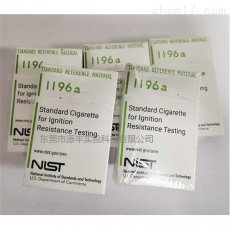 1196 - Standard Cigarette for Ignition Resistance Testing